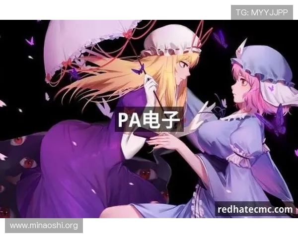 PA真人娱乐官网旗舰平台提供最安全可靠的线上娱乐平台体验