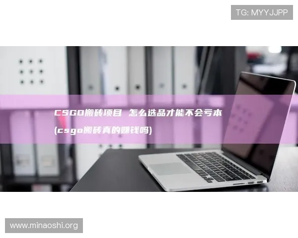 为何选择ag真人国际官网提供多样化的游戏选择