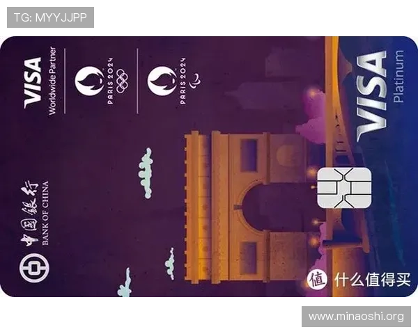 欧博会官网入口网址最新2024年官方登录指南，详细介绍访问步骤与注意事项