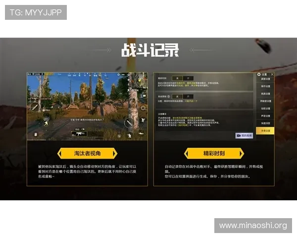 PG娱乐官方网站下载最新版本，确保游戏体验流畅不卡顿的完整攻略