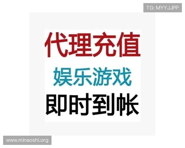 大发娱乐官方网站便捷的充值提现流程，确保玩家资金安全快速到账