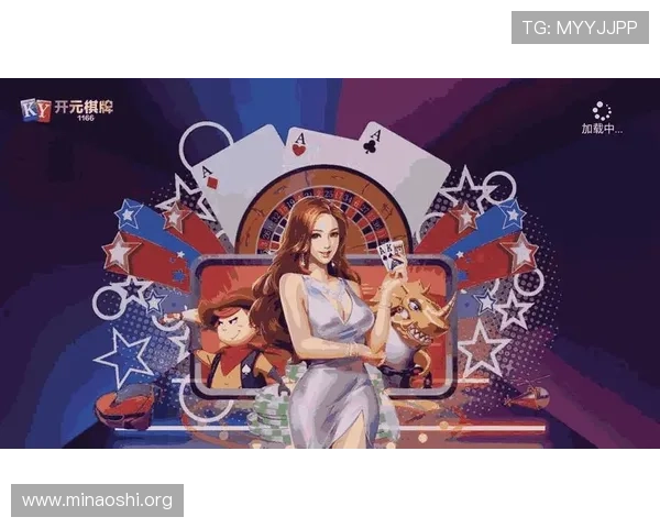 太阳娱乐棋牌网址安全可靠，助你轻松赢取丰厚游戏奖励与福利