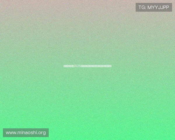 金宝博体育聚焦2026世界杯热门话题，球迷互动讨论与专家观点分享